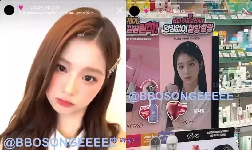 NMIXX成员Sullyoon私人IG帐号遭恶意网友散播! NMIXX成员Sullyoon私人IG帐号遭恶意网友散播!