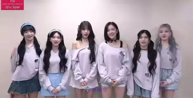 IVE首场东京巨蛋演唱会将于9月举行!成员们也纷纷留言表示祝贺 IVE首场东京巨蛋演唱会将于9月举行!成员们也纷纷留言表示祝贺