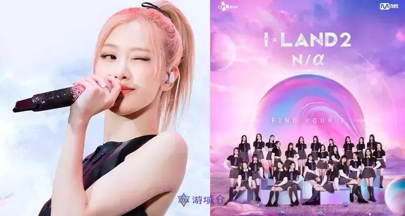 BLACKPINK Ros的嗓音是国宝级的！韩网友赞叹与《I-LAND 2》选手们的鲜明差异