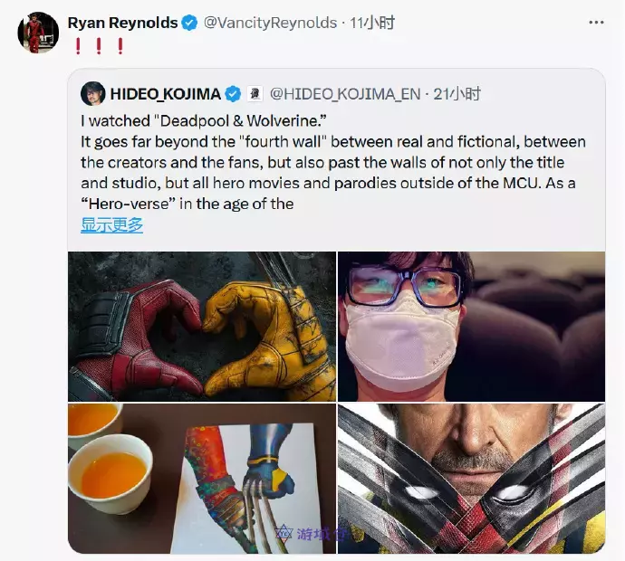 小岛秀夫评《死侍3》:看休杰克曼看哭了 小岛秀夫评《死侍3》:看休杰克曼看哭了