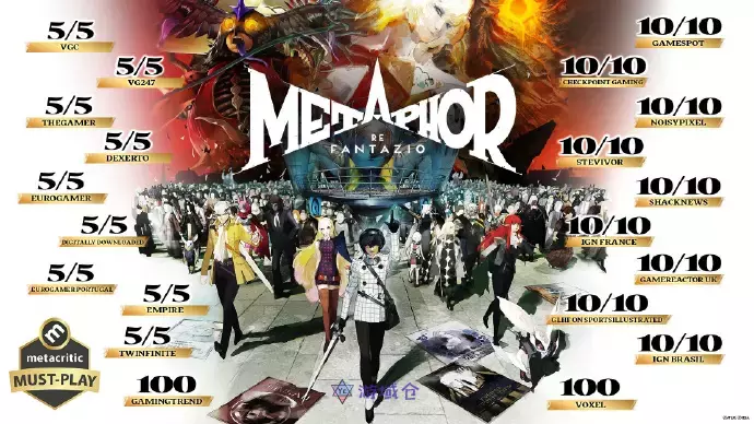 Atlus桥野桂:过度在意玩家反馈不利于心理健康 Atlus桥野桂:过度在意玩家反馈不利于心理健康