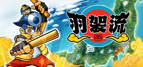 《羽袈流 BAKERU》中文版百度云迅雷下载v1.0.2|容量4.24GB|官方简体中文|支持键盘.鼠标.手柄 《羽袈流 BAKERU》中文版百度云迅雷下载v1.0.2|容量4.24GB|官方简体中文|支持键盘.鼠标.手柄