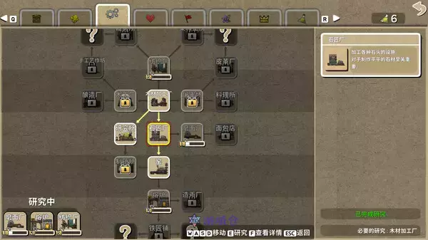 《鼠托邦 Ratopia》中文版百度云迅雷下载Build.16388417|容量1.4GB|官方简体中文|支持键盘.鼠标.手柄 《鼠托邦 Ratopia》中文版百度云迅雷下载Build.16388417|容量1.4GB|官方简体中文|支持键盘.鼠标.手柄