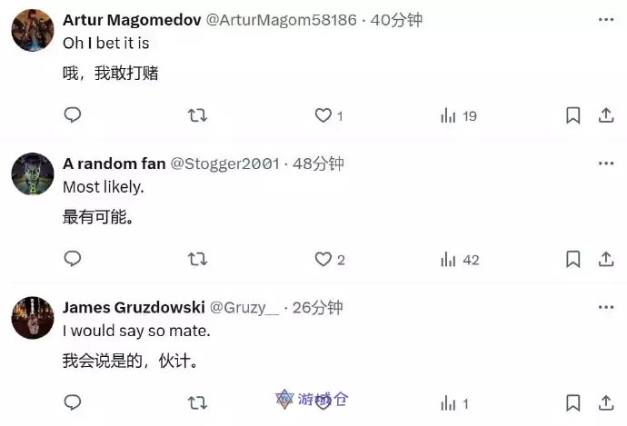 玩家热议:《巫师3》或是最后的全白人西幻3A游戏? 玩家热议:《巫师3》或是最后的全白人西幻3A游戏?