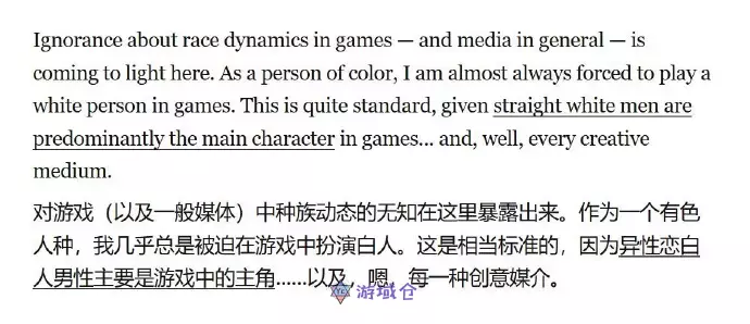 玩家热议:《巫师3》或是最后的全白人西幻3A游戏? 玩家热议:《巫师3》或是最后的全白人西幻3A游戏?