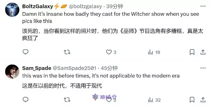 玩家热议:《巫师3》或是最后的全白人西幻3A游戏? 玩家热议:《巫师3》或是最后的全白人西幻3A游戏?