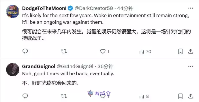 玩家热议:《巫师3》或是最后的全白人西幻3A游戏? 玩家热议:《巫师3》或是最后的全白人西幻3A游戏?