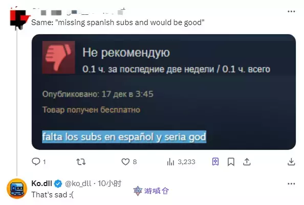 国外独游开发者吐槽“没中文就差评” 国外独游开发者吐槽“没中文就差评”