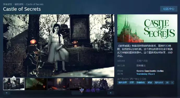 配音演员指控独立工作室用AI声音替代其工作