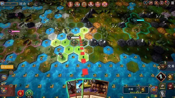 《帝王牌局:古国纷争 Hexarchy》中文版下载Build.17356278|容量1.73GB|官方简体中文|支持键盘.鼠标 《帝王牌局:古国纷争 Hexarchy》中文版下载Build.17356278|容量1.73GB|官方简体中文|支持键盘.鼠标