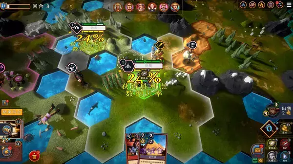 《帝王牌局:古国纷争 Hexarchy》中文版下载Build.17356278|容量1.73GB|官方简体中文|支持键盘.鼠标 《帝王牌局:古国纷争 Hexarchy》中文版下载Build.17356278|容量1.73GB|官方简体中文|支持键盘.鼠标