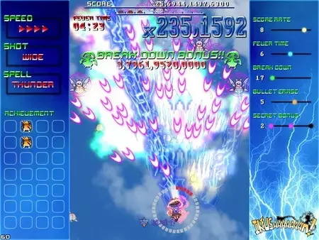 《战斗狂热 IKUSAAAAAAAN!》英文版下载v8195180