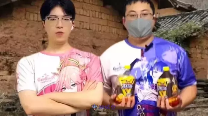 日本调查:近2成年轻人沉迷抽卡 !导致生活消费拮据! 日本调查:近2成年轻人沉迷抽卡 !导致生活消费拮据!