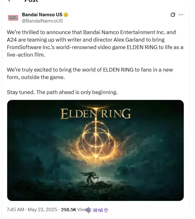 《艾尔登法环》真人电影正式官宣