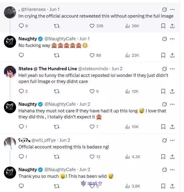 《剑星》官方账号转发含“成人元素”的同人作品