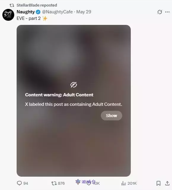 《剑星》官方账号转发含“成人元素”的同人作品