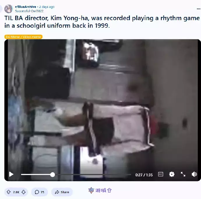 《蔚蓝档案》制作人26年前女装视频