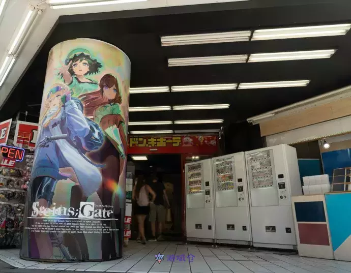 《命运石之门》故事发生15年了