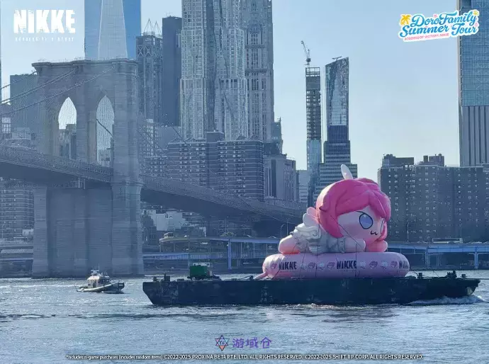 一只超大Doro在纽约