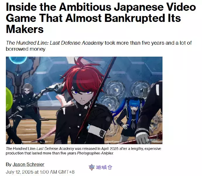 小高和刚：《百日战纪》销量不错，已不再担心公司破产