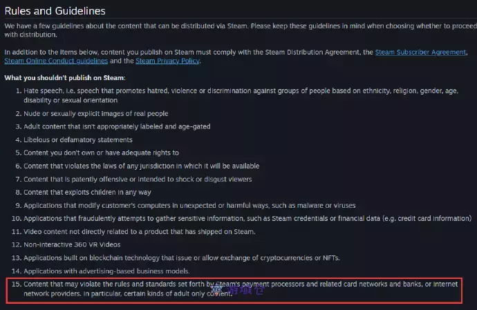 Steam新规限制成人内容 Steam新规限制成人内容