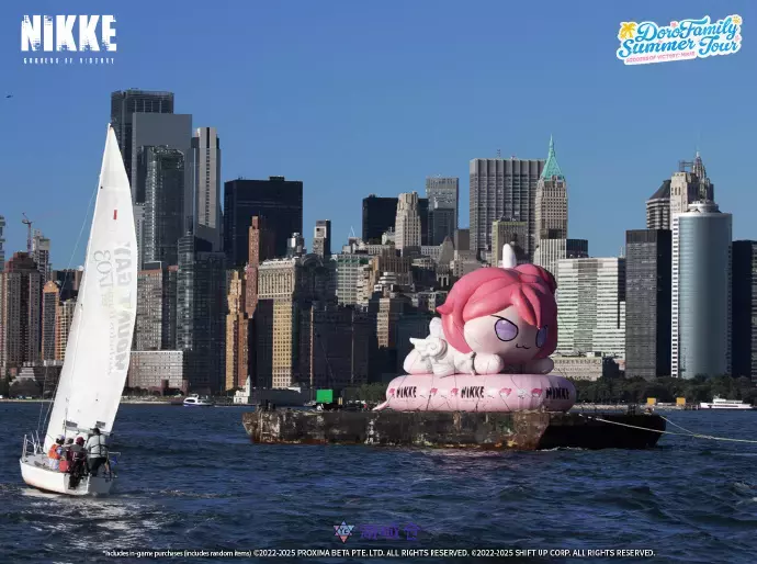 一只超大Doro在纽约