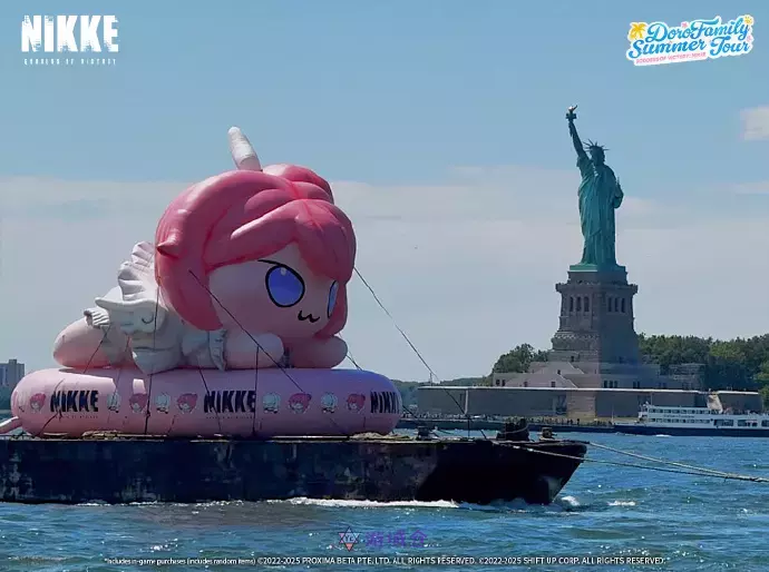 一只超大Doro在纽约