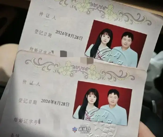 和爱好一致的人结婚一年了