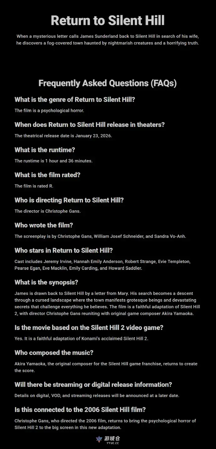 《重返寂静岭》电影官网上线，时长公开