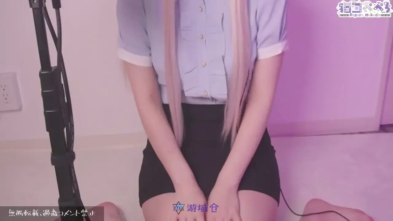 猫田ぺぺろ 工作结束后pepero酱的压力释放 280MB