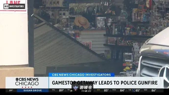 海外游戏实体店抢劫引枪战，频发事故使店家考虑转线上
