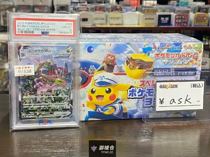 《宝可梦》实体店因结算失误卖亏41万日元请求买家补差价