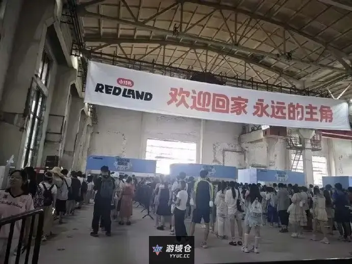 小某书漫展，买家秀与卖家秀