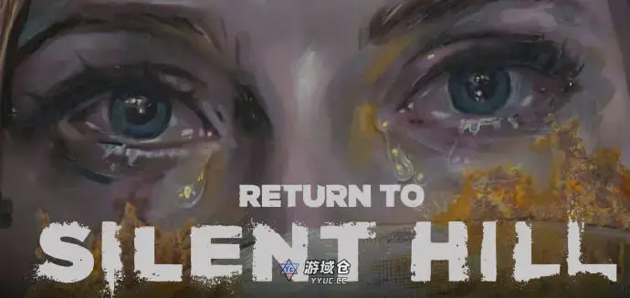 《重返寂静岭》电影官网上线，时长公开