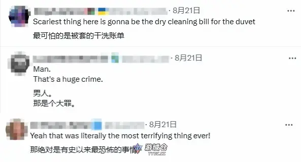 《生化危机9》预告片细节：女主“穿鞋上床”行为引发玩家吐槽