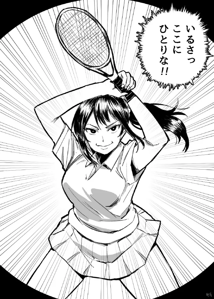 短篇动画《周刊ラノベアニメ》被网友发现使用AI绘图