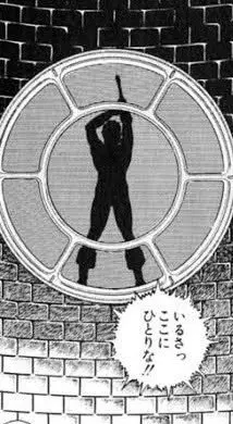 短篇动画《周刊ラノベアニメ》被网友发现使用AI绘图