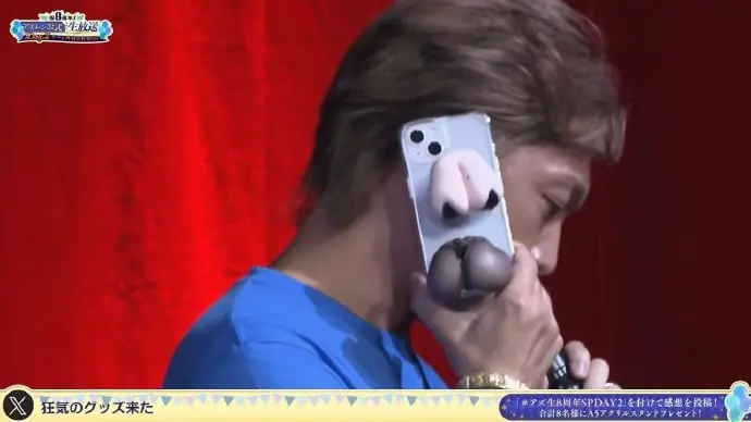 这玩意看的好难泵（ ​​​