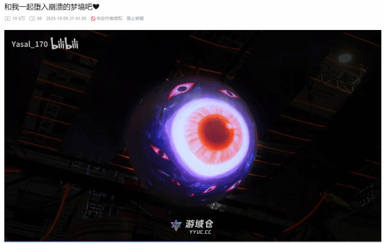 韩援Yasal性感COS奥莱娅美图：大雷丰满 黑丝真放荡!