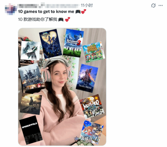 推特大雷翘臀美女玩游戏话题火了!你和她玩的一样吗 推特大雷翘臀美女玩游戏话题火了!你和她玩的一样吗