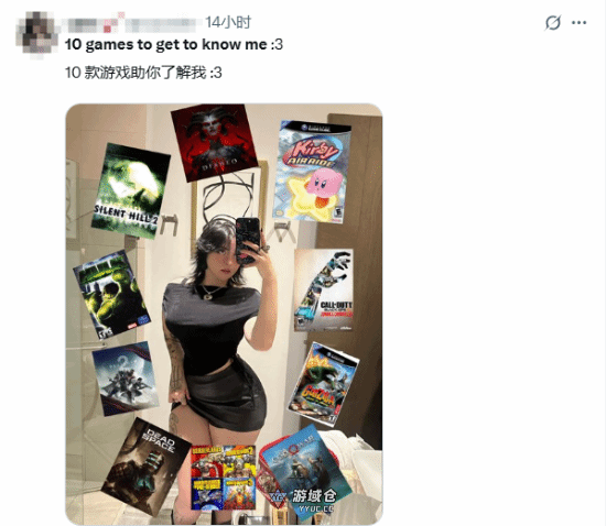 推特大雷翘臀美女玩游戏话题火了!你和她玩的一样吗 推特大雷翘臀美女玩游戏话题火了!你和她玩的一样吗