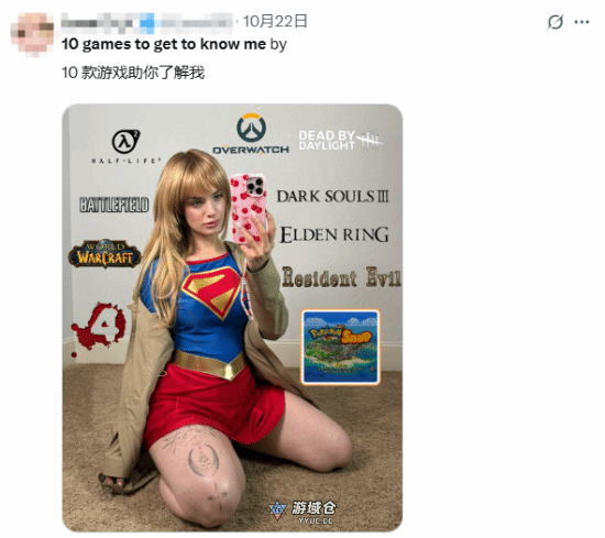 推特大雷翘臀美女玩游戏话题火了!你和她玩的一样吗 推特大雷翘臀美女玩游戏话题火了!你和她玩的一样吗