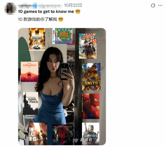 推特大雷翘臀美女玩游戏话题火了!你和她玩的一样吗 推特大雷翘臀美女玩游戏话题火了!你和她玩的一样吗