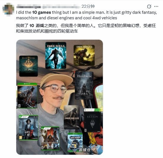 推特大雷翘臀美女玩游戏话题火了!你和她玩的一样吗 推特大雷翘臀美女玩游戏话题火了!你和她玩的一样吗