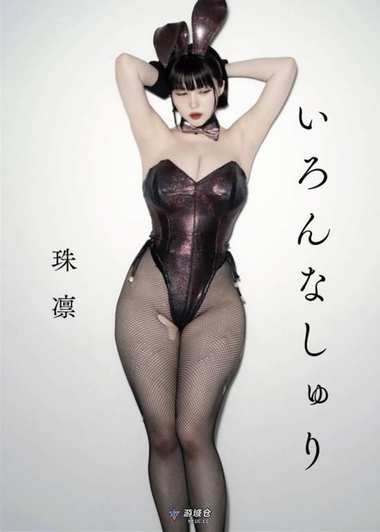 日本“超大只”兔女郎写真女性 性感网袜肉感美腿 日本“超大只”兔女郎写真女性 性感网袜肉感美腿