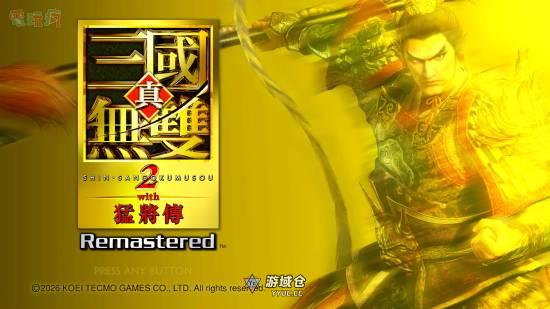 延期很明智?《真三2re》试玩：画质暴涨但帧数感人