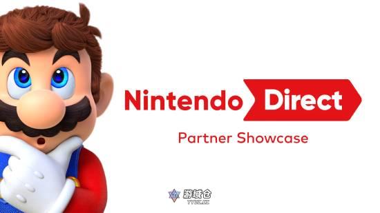 任天堂2月直面会是第三方？外媒:第三方大作才是未来