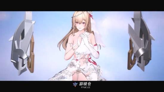 这下牛大了!《尘白禁区》晒出超涩婚纱新PV 这下牛大了!《尘白禁区》晒出超涩婚纱新PV