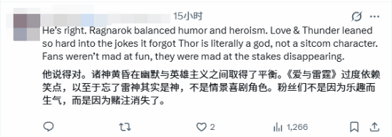 锤哥回应口碑翻车大烂片:我们恶搞得太过了