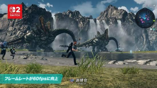 突发！《异度神剑X》NS2版空降上线:支持4K/60帧